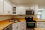 1391 Ivywood Drive - Photo 30