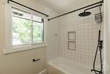 1391 Ivywood Drive - Photo 45