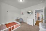 213 Sinclair Way - Photo 22