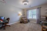 77 Wildcherry Court - Photo 59