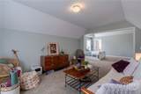77 Wildcherry Court - Photo 71