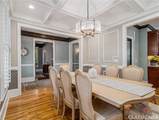 1470 Oconee Springs Boulevard - Photo 12