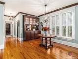 1470 Oconee Springs Boulevard - Photo 13