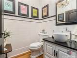 1470 Oconee Springs Boulevard - Photo 24