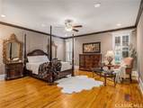1470 Oconee Springs Boulevard - Photo 27
