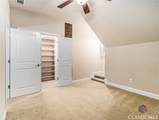 1470 Oconee Springs Boulevard - Photo 37