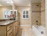 1470 Oconee Springs Boulevard - Photo 38