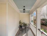 1470 Oconee Springs Boulevard - Photo 9