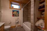 1257 Seymour Road - Photo 60