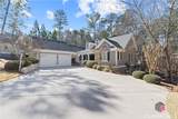 1020 Troublesome Creek Lane - Photo 3
