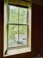1295 Broad Street - Photo 13
