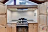 1228 Seven Forks - Photo 44