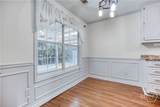 1015 Carriage Way - Photo 38