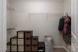 322 Mcmillian Court - Photo 22