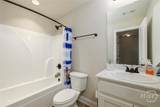 322 Mcmillian Court - Photo 25