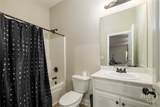322 Mcmillian Court - Photo 35