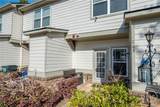 265 Center Park Lane - Photo 16