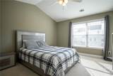 265 Center Park Lane - Photo 9