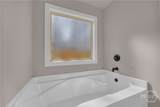 80 Overlook Trace - Photo 45