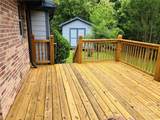 345 Richard Way - Photo 32