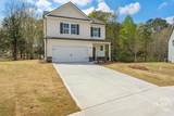70 Edith Court - Photo 2