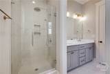 213 Highpointe Lane - Photo 28