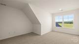 1217 Brookstone Place - Photo 46