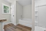 206 Airport Road - Photo 26