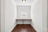 6248 Brookridge Drive - Photo 17
