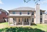 6248 Brookridge Drive - Photo 43
