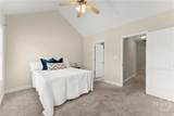236 Oconee River Circle - Photo 12