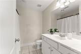 236 Oconee River Circle - Photo 14