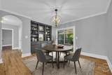 590 Highland Avenue - Photo 44