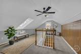 590 Highland Avenue - Photo 87