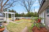1481 Hodges Mill Road - Photo 11