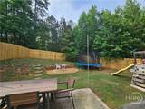 192 Village Pass - Photo 41