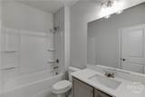 68 Oakdale Road - Photo 31