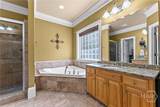 1030 Oaklake Terrace - Photo 22