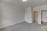 174 Oakdale Road - Photo 33