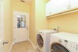 116 Huntington Shoals Drive - Photo 20