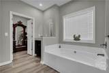 265 Cobb Drive - Photo 17