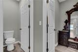 265 Cobb Drive - Photo 20