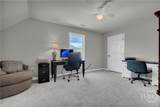 265 Cobb Drive - Photo 45