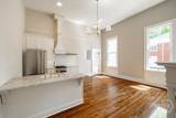 997 Milledge Avenue - Photo 8