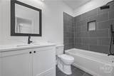 205 Chariot Court - Photo 48