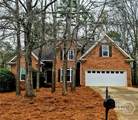 189 Ashbrook Drive - Photo 35