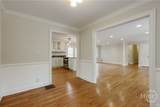 195 Arbor View Drive - Photo 15
