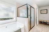 20 Woodbury Lane - Photo 28