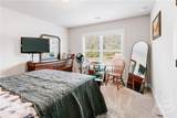 20 Woodbury Lane - Photo 31