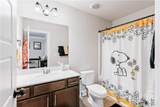 20 Woodbury Lane - Photo 32